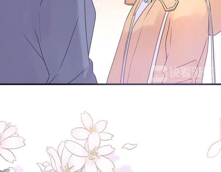 Cuộc Chiến Tình Yêu Chapter 39 - 151