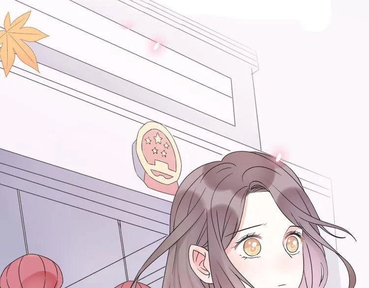 Cuộc Chiến Tình Yêu Chapter 40 - 80