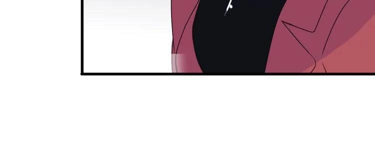 Cuộc Chiến Tình Yêu Chapter 40 - 171