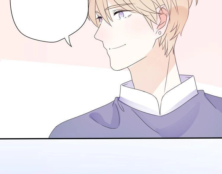 Cuộc Chiến Tình Yêu Chapter 41 - 214