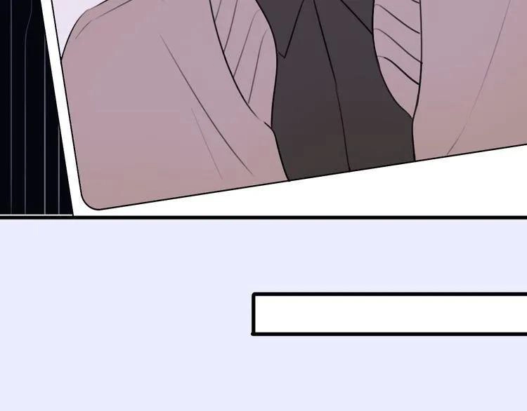 Cuộc Chiến Tình Yêu Chapter 42 - 112