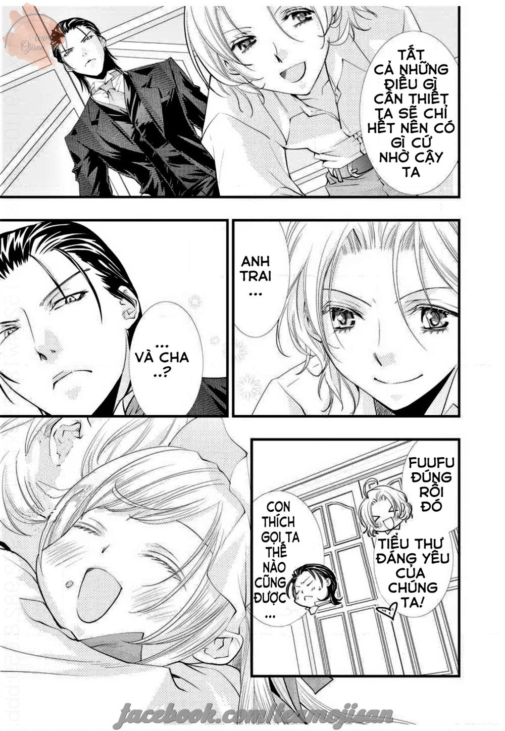 Baby Doll Chapter 1 - 5