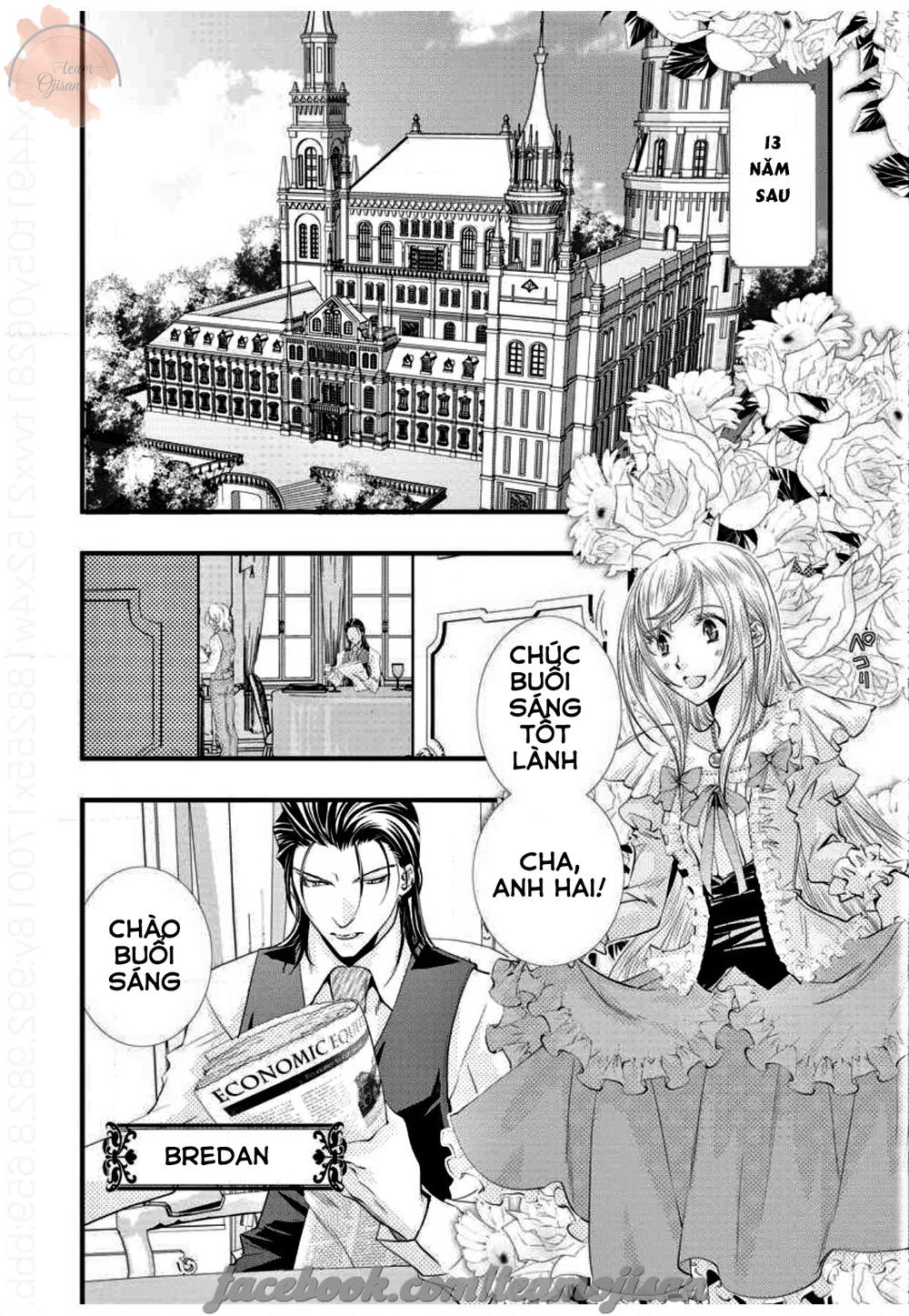 Baby Doll Chapter 1 - 8