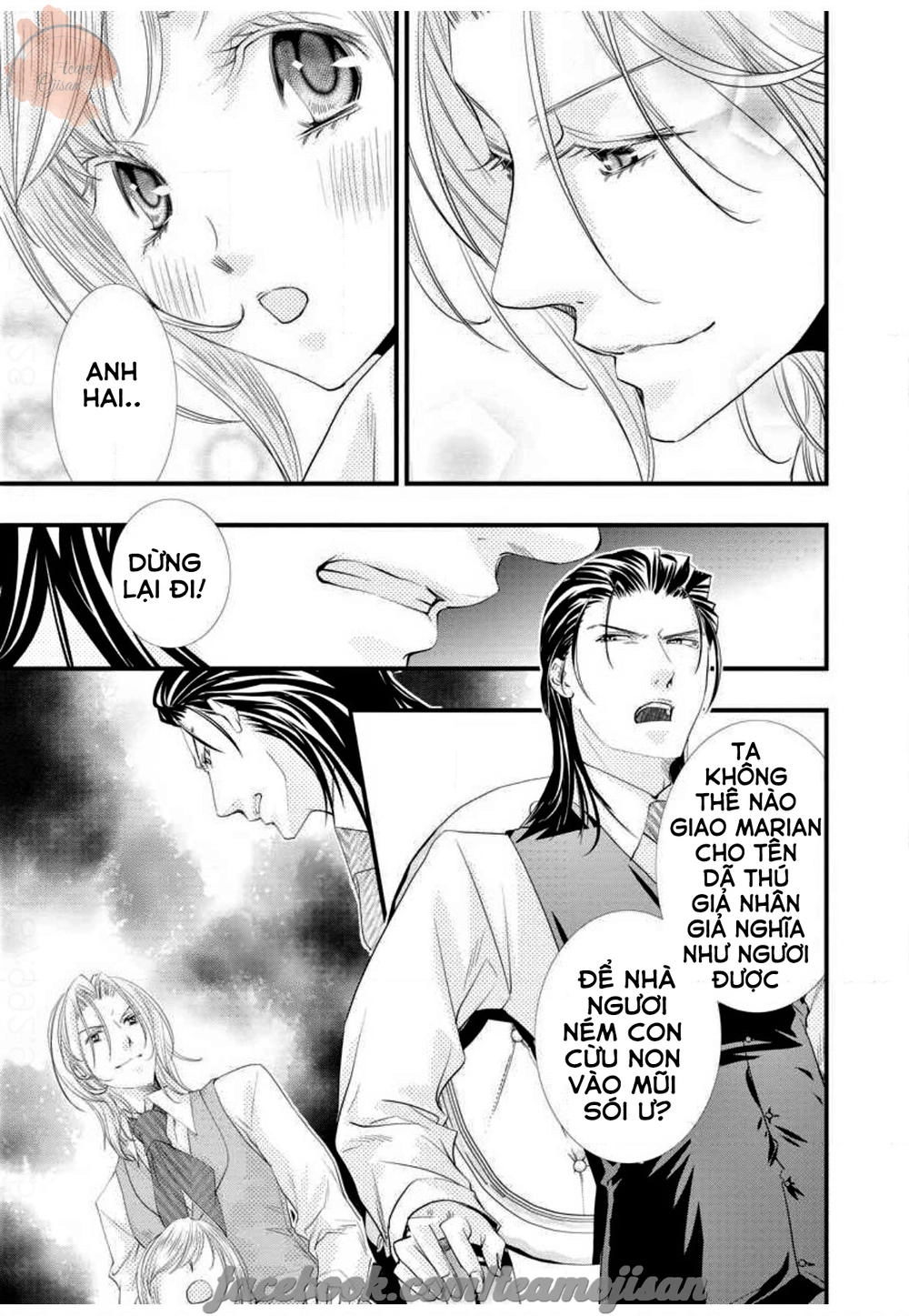 Baby Doll Chapter 1 - 11