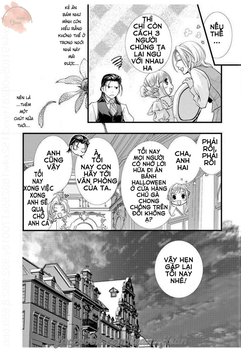 Baby Doll Chapter 1 - 12