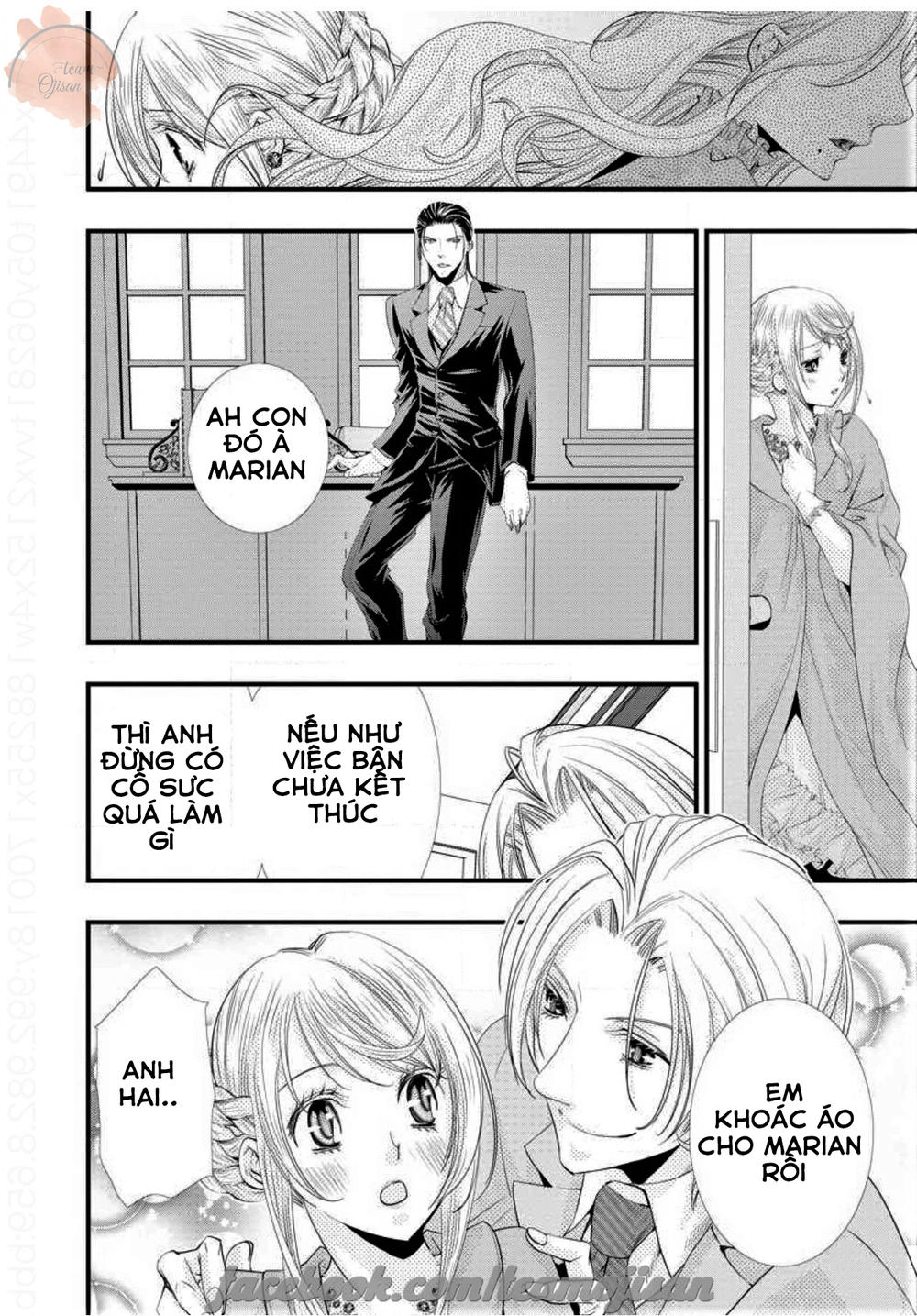 Baby Doll Chapter 1 - 14