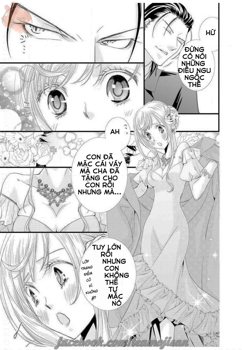 Baby Doll Chapter 1 - 15