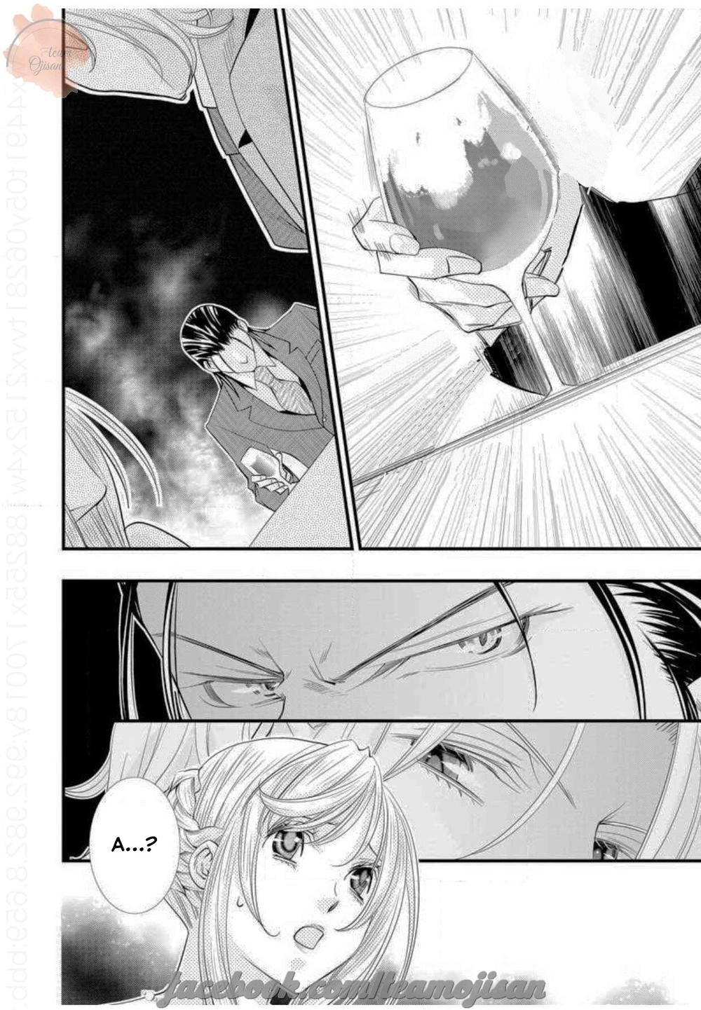 Baby Doll Chapter 2 - 4