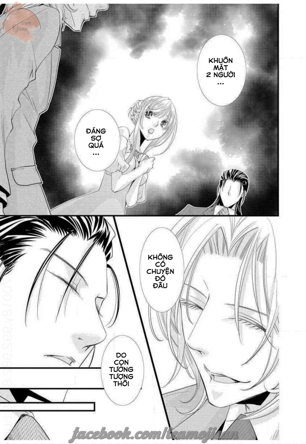 Baby Doll Chapter 2 - 5