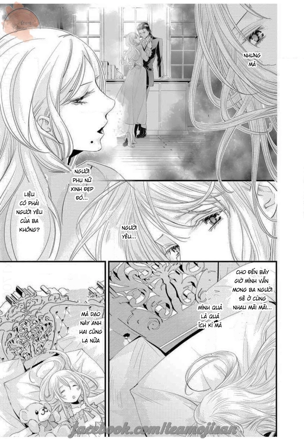 Baby Doll Chapter 2 - 7