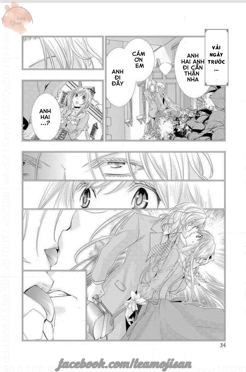 Baby Doll Chapter 2 - 8