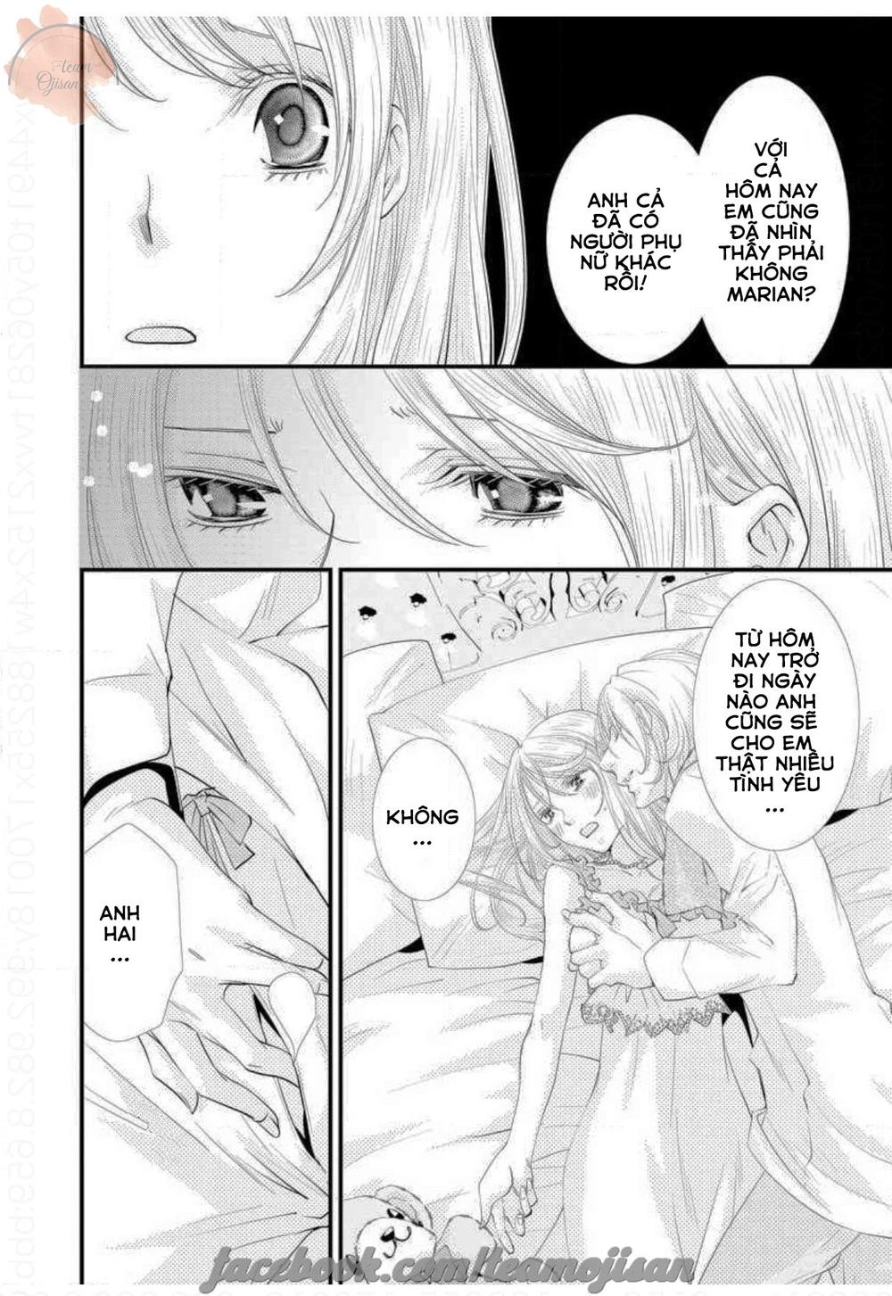 Baby Doll Chapter 2 - 14