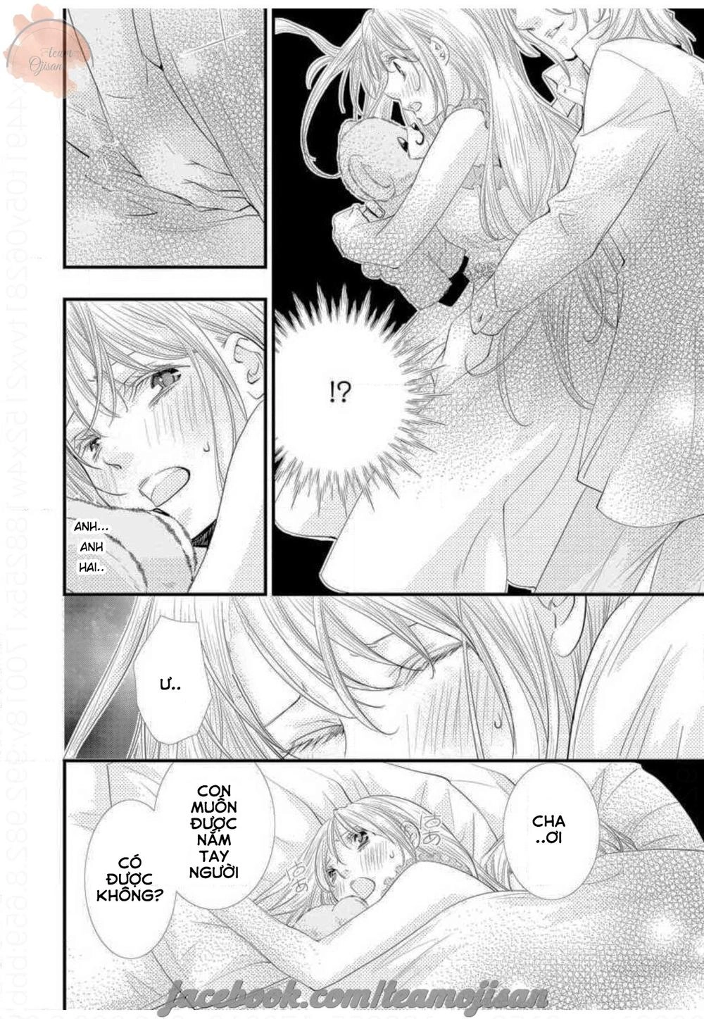 Baby Doll Chapter 2 - 18