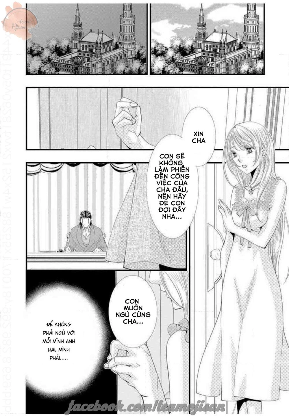 Baby Doll Chapter 2 - 20