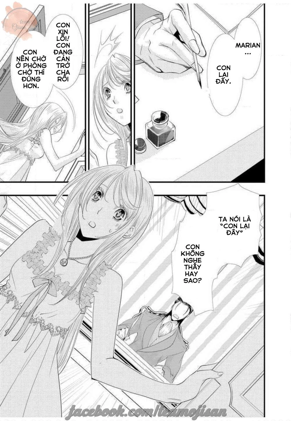 Baby Doll Chapter 2 - 21