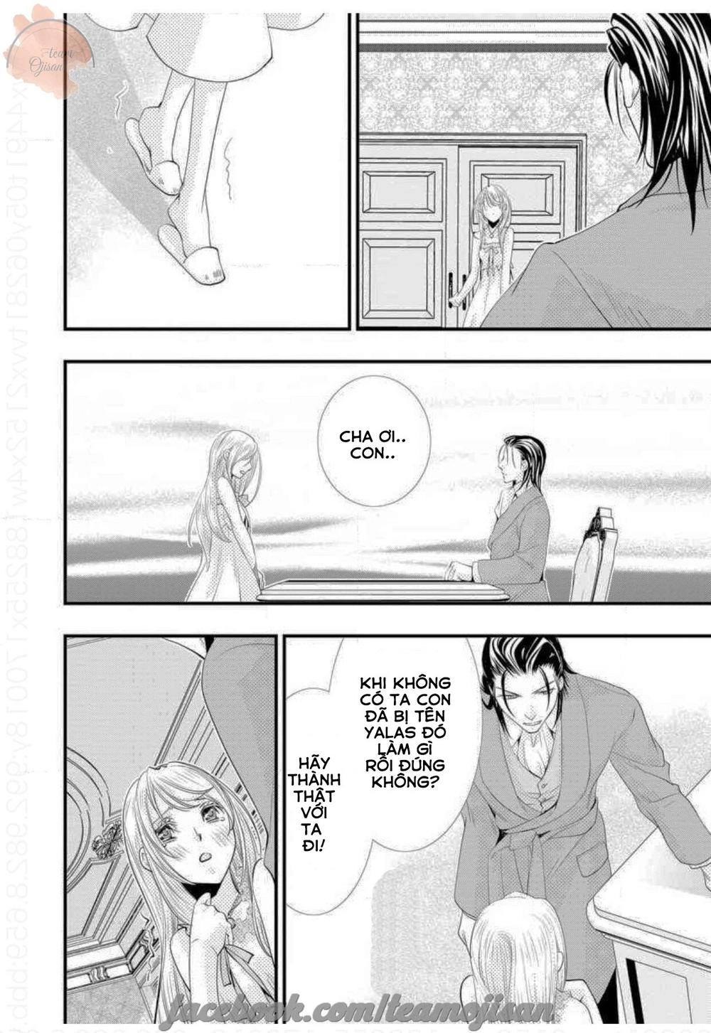 Baby Doll Chapter 2 - 22