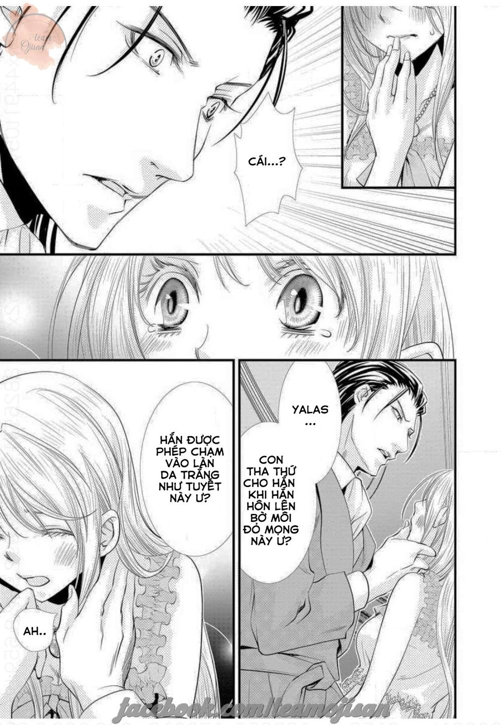 Baby Doll Chapter 2 - 23