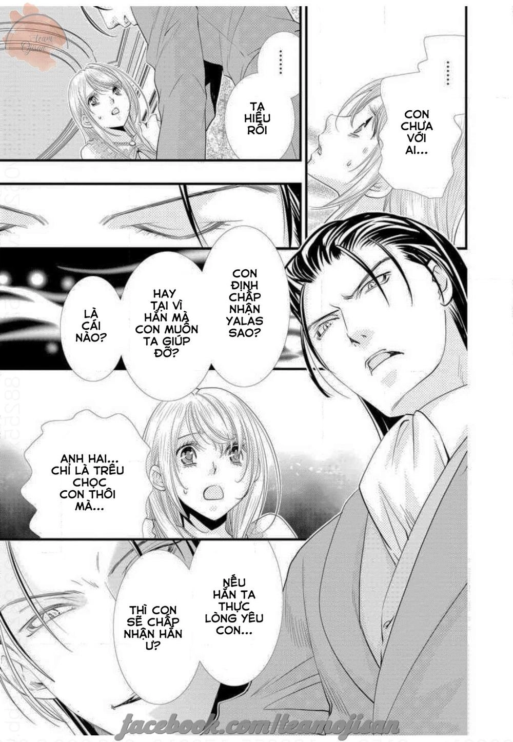 Baby Doll Chapter 2 - 25