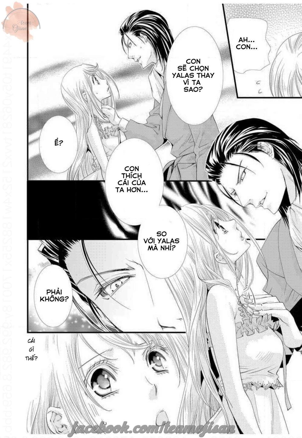 Baby Doll Chapter 2 - 26