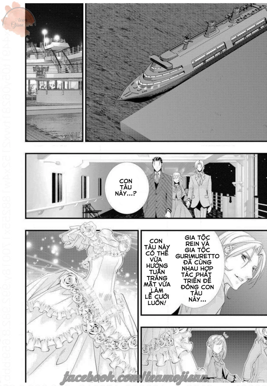 Baby Doll Chapter 4 - 20