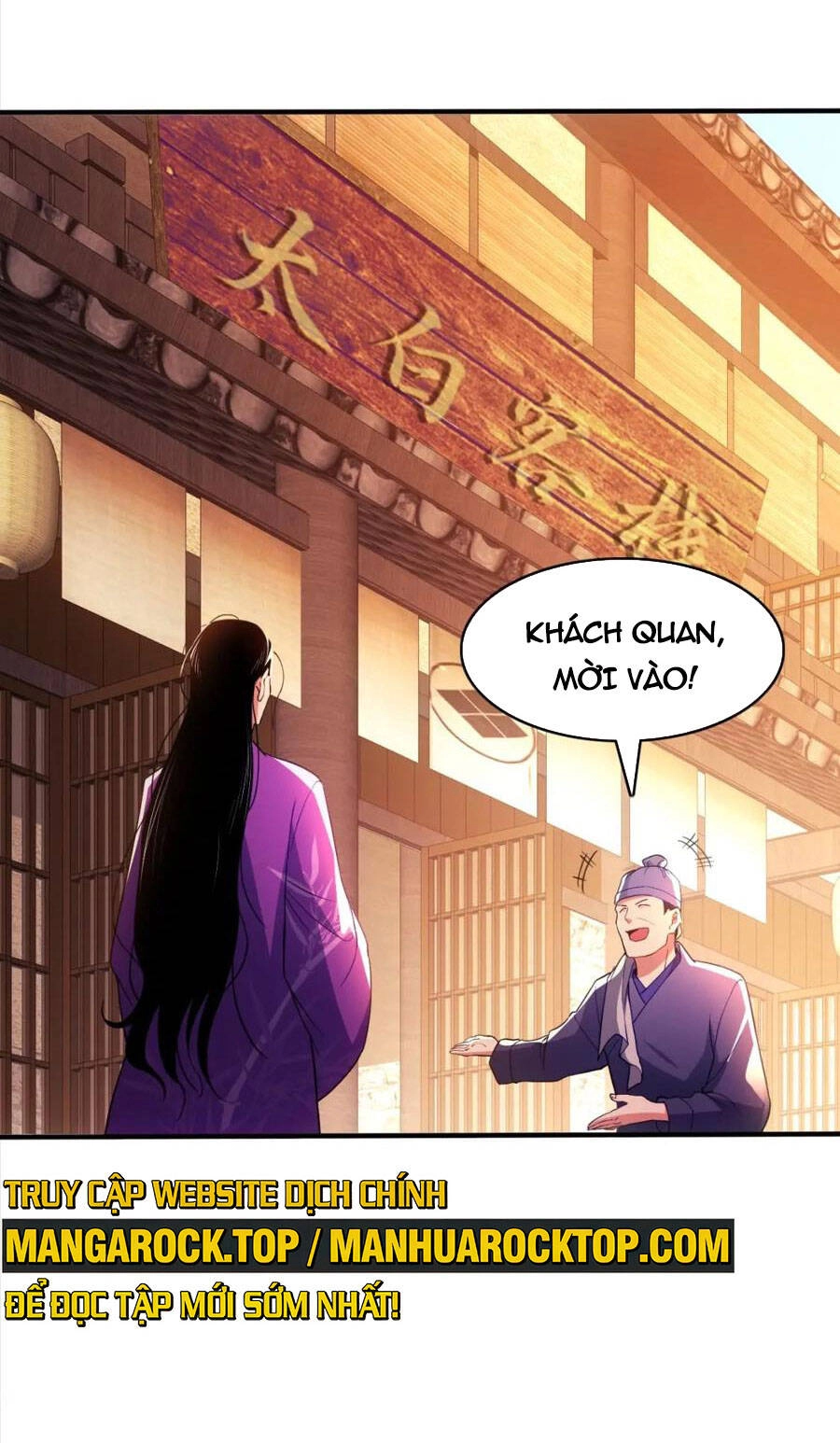 Không Nhường Nữa Ta Chết, Ta Liền Thật Vô Địch Chapter 92 - 16