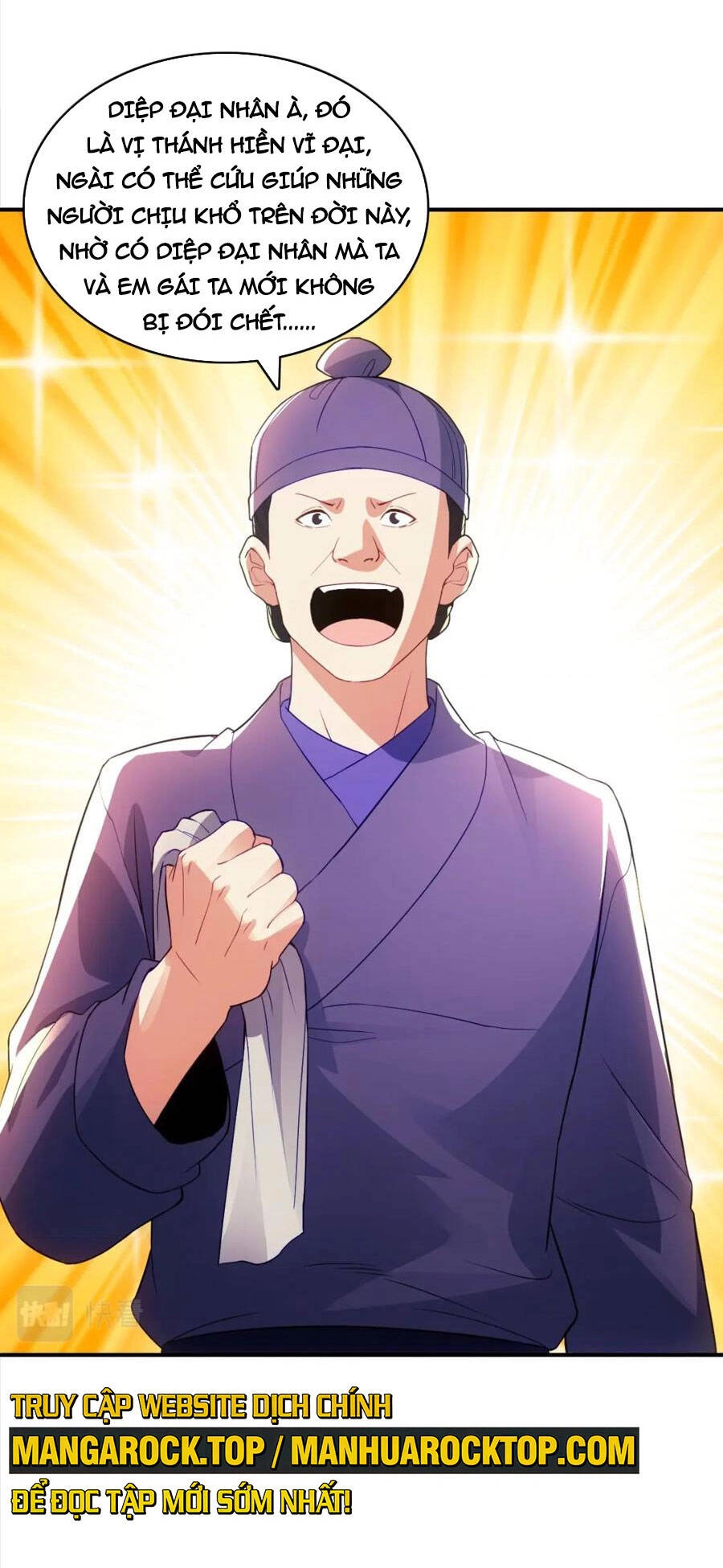 Không Nhường Nữa Ta Chết, Ta Liền Thật Vô Địch Chapter 92 - 25