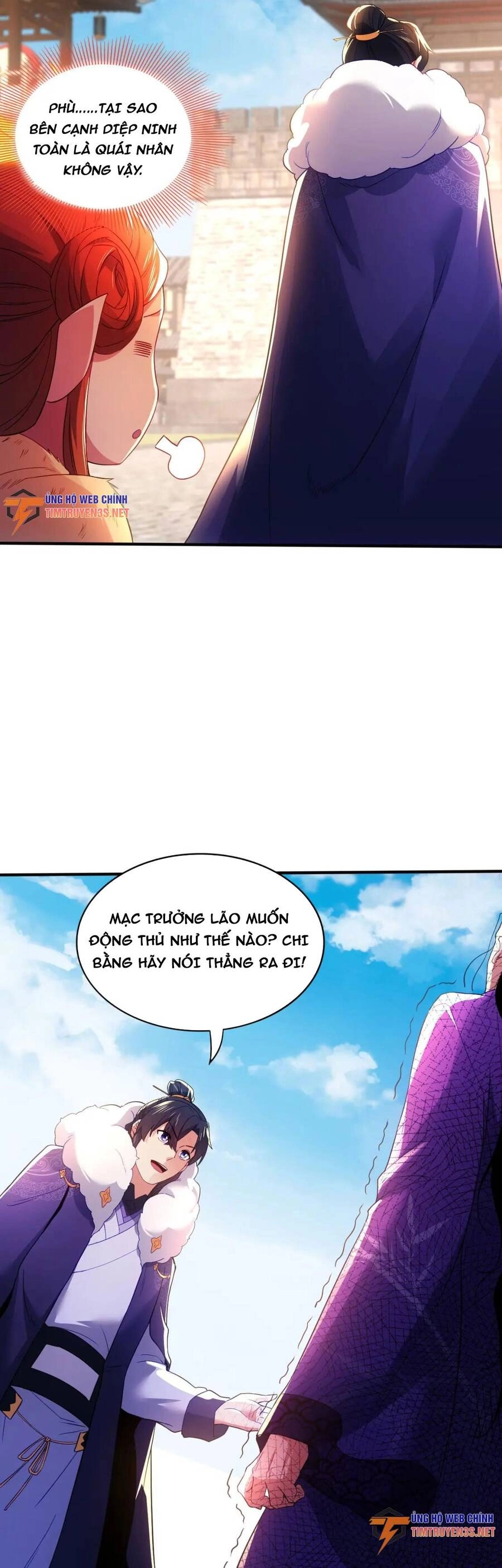 Không Nhường Nữa Ta Chết, Ta Liền Thật Vô Địch Chapter 93 - 12