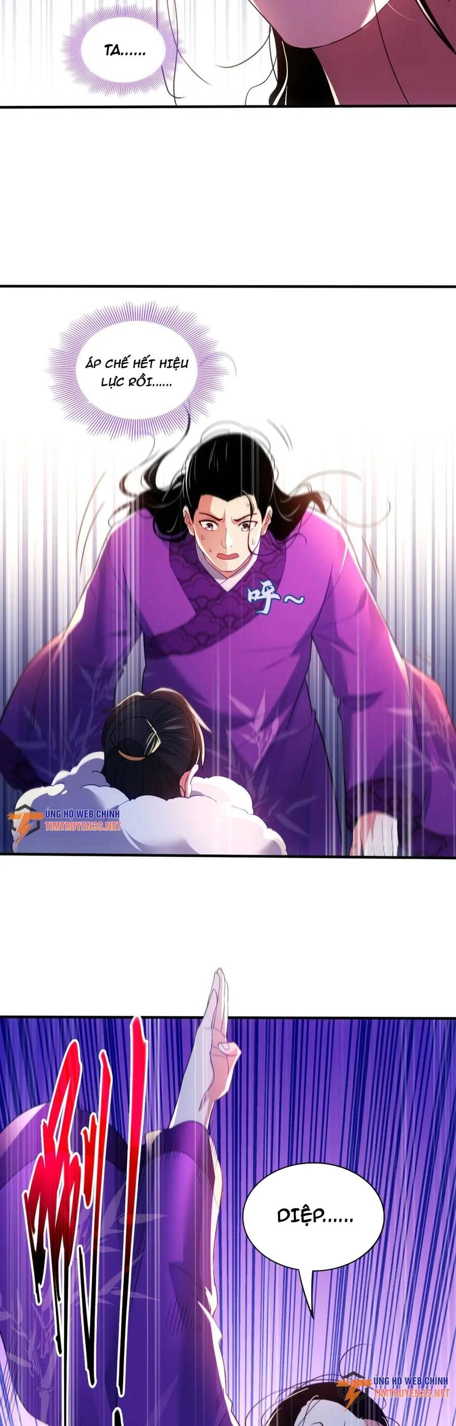 Không Nhường Nữa Ta Chết, Ta Liền Thật Vô Địch Chapter 93 - 16