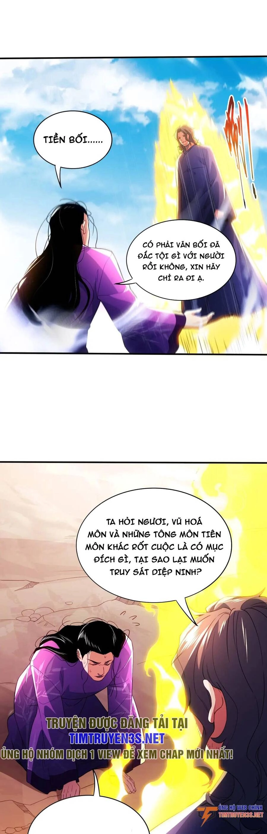 Không Nhường Nữa Ta Chết, Ta Liền Thật Vô Địch Chapter 93 - 23