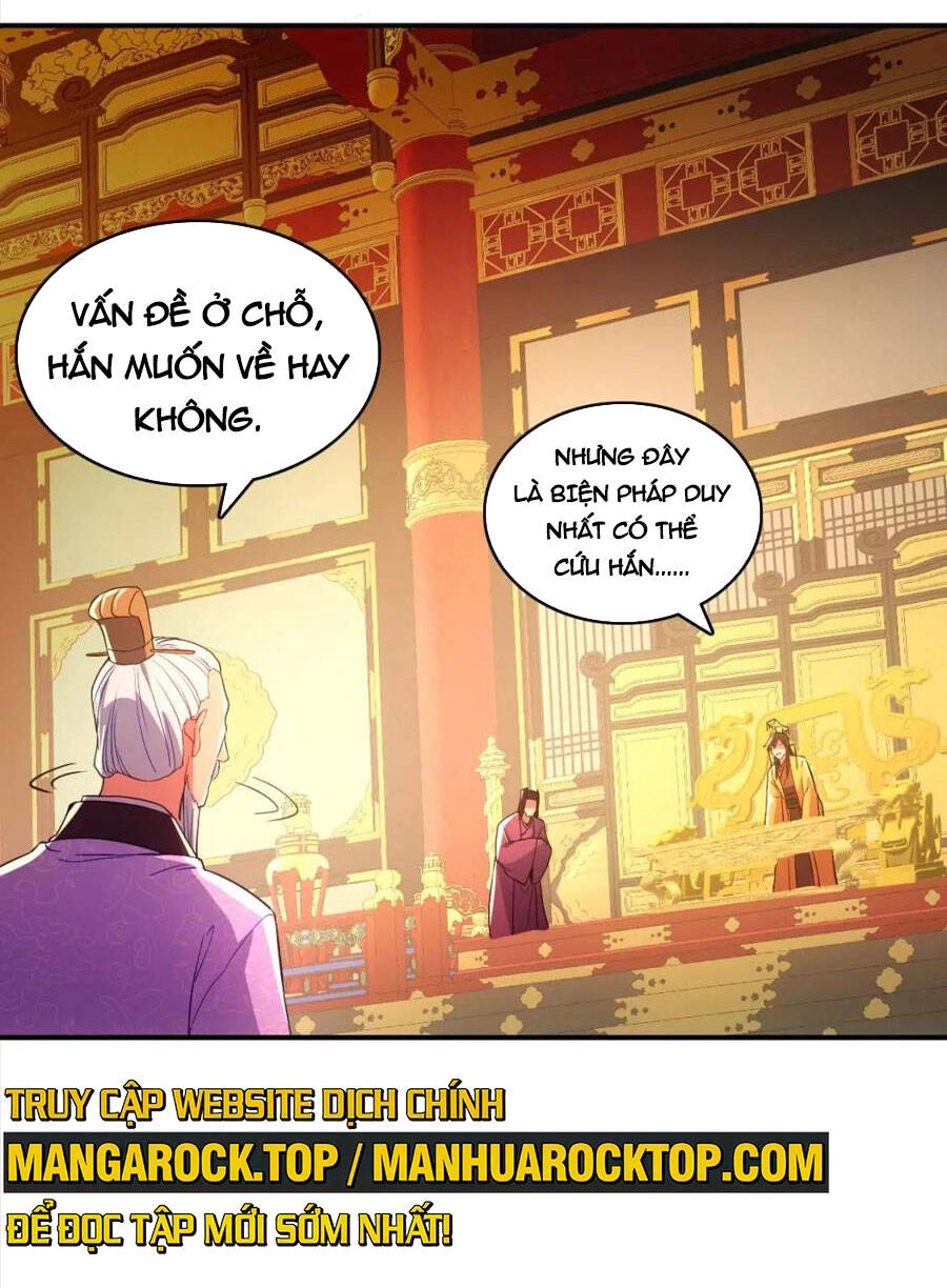 Không Nhường Nữa Ta Chết, Ta Liền Thật Vô Địch Chapter 94 - 12