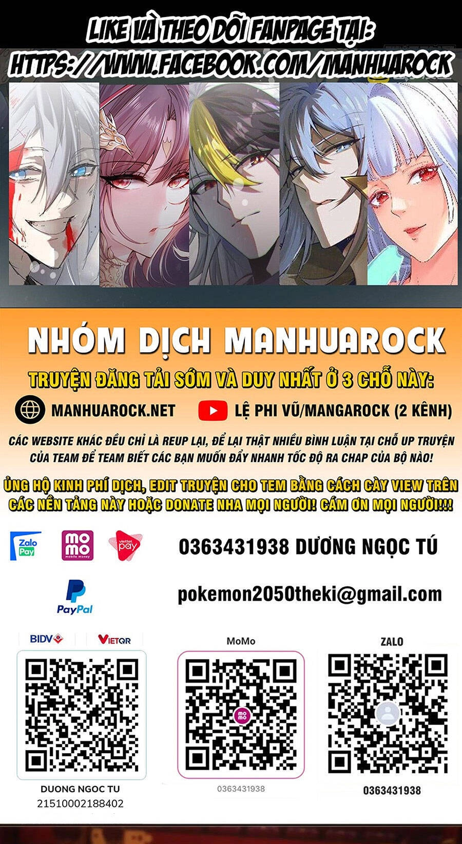 Không Nhường Nữa Ta Chết, Ta Liền Thật Vô Địch Chapter 95 - 1