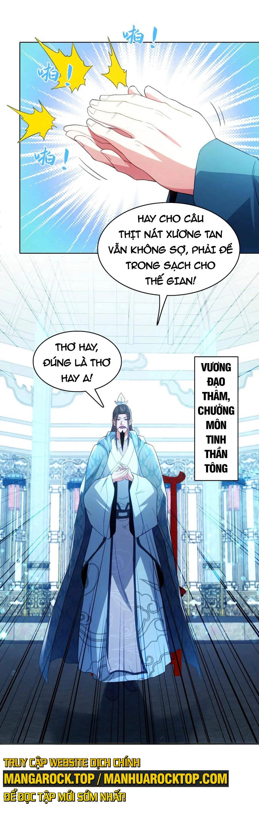 Không Nhường Nữa Ta Chết, Ta Liền Thật Vô Địch Chapter 95 - 9