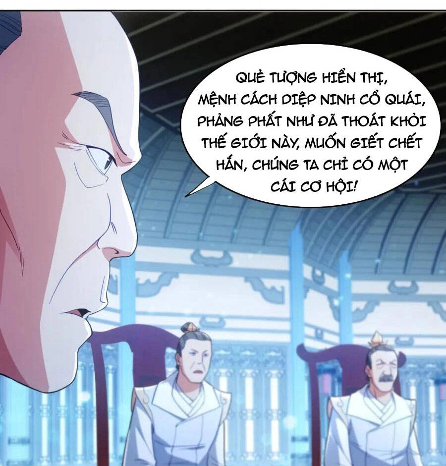 Không Nhường Nữa Ta Chết, Ta Liền Thật Vô Địch Chapter 95 - 14