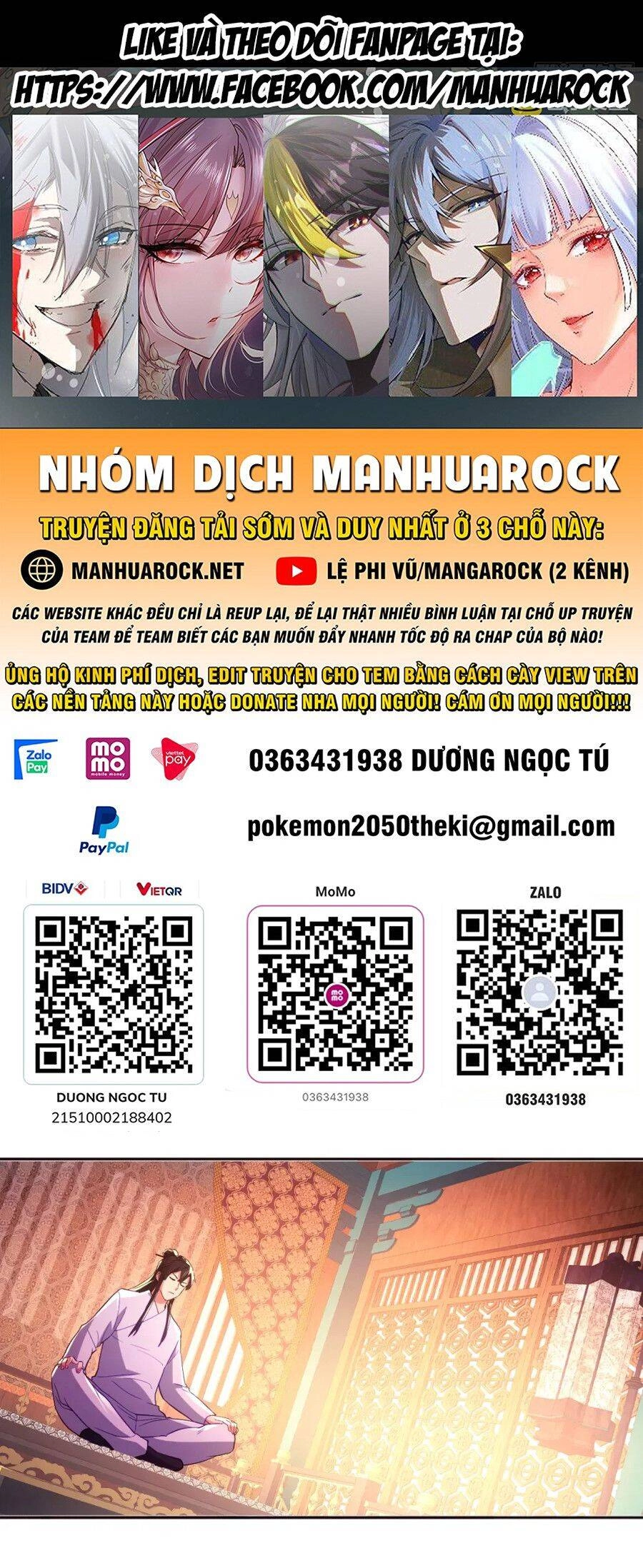 Không Nhường Nữa Ta Chết, Ta Liền Thật Vô Địch Chapter 96 - 1