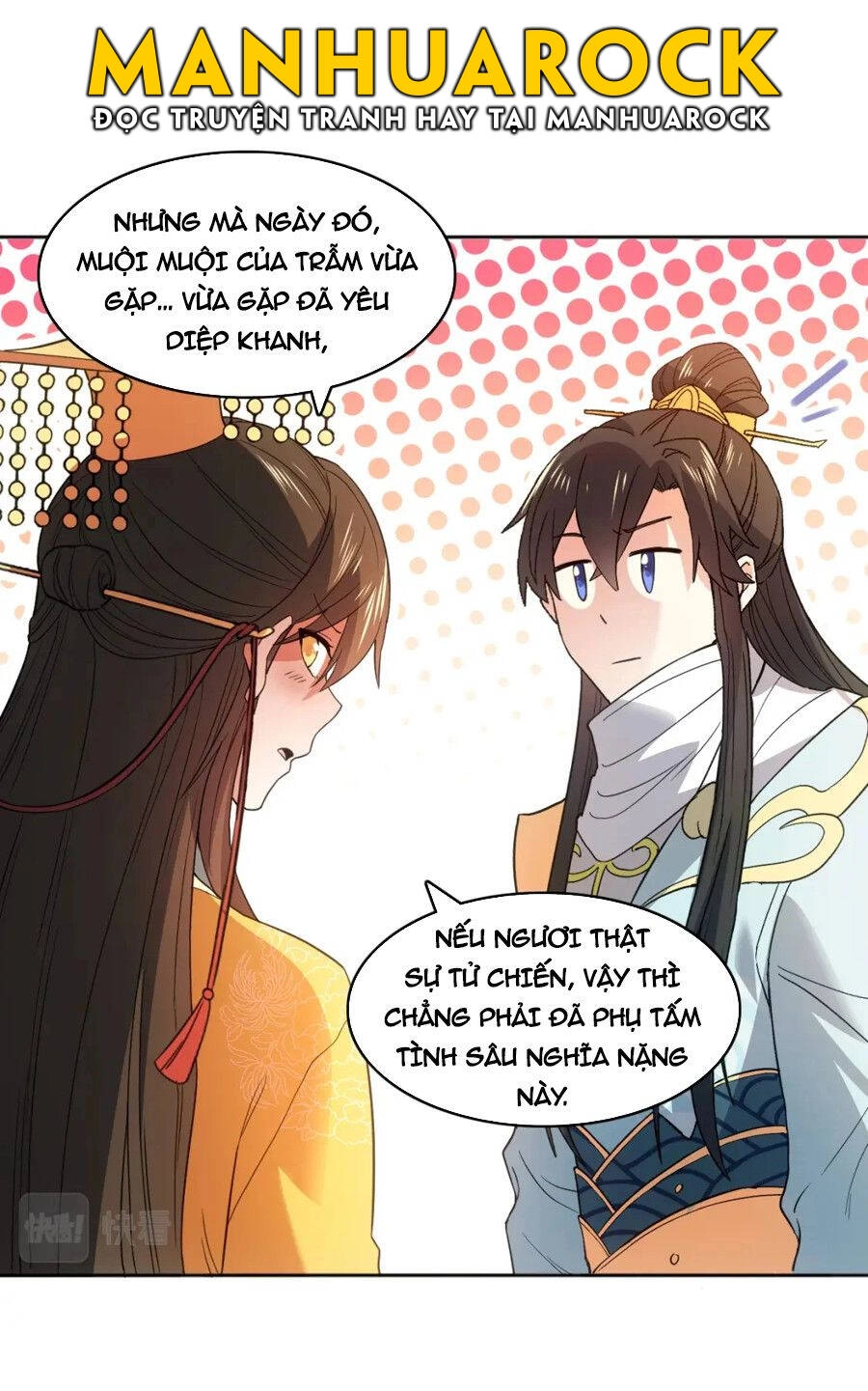 Không Nhường Nữa Ta Chết, Ta Liền Thật Vô Địch Chapter 96 - 24