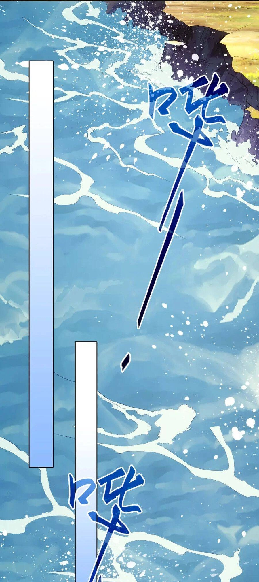 Không Nhường Nữa Ta Chết, Ta Liền Thật Vô Địch Chapter 96 - 29