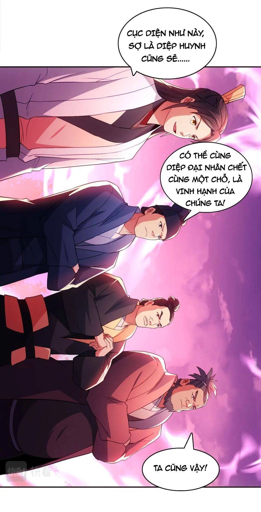 Không Nhường Nữa Ta Chết, Ta Liền Thật Vô Địch Chapter 97 - 5