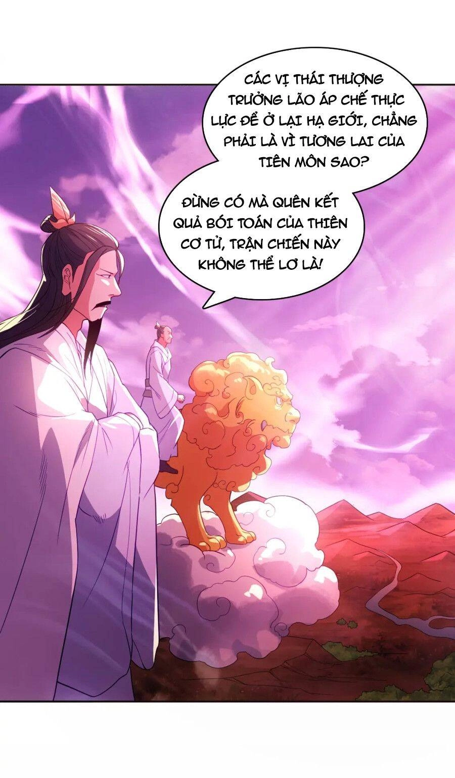 Không Nhường Nữa Ta Chết, Ta Liền Thật Vô Địch Chapter 97 - 14