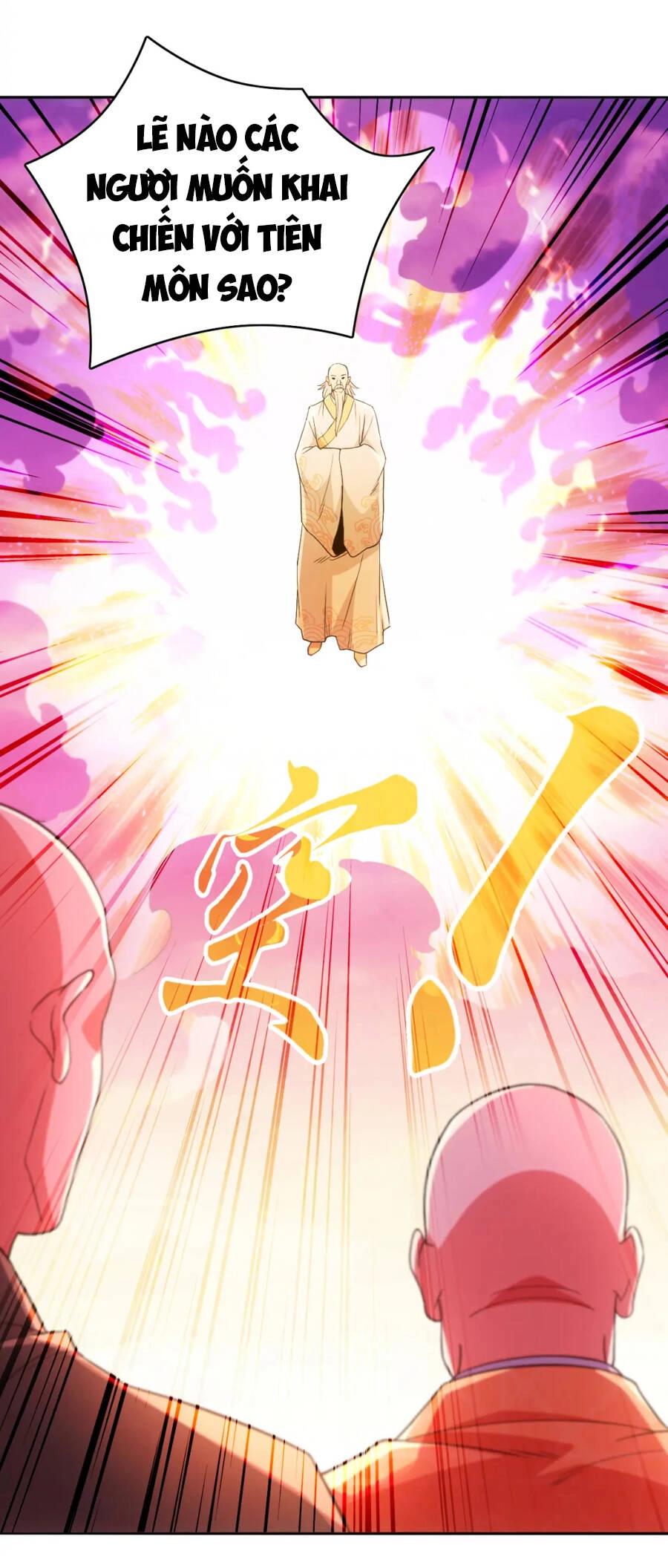 Không Nhường Nữa Ta Chết, Ta Liền Thật Vô Địch Chapter 99 - 9