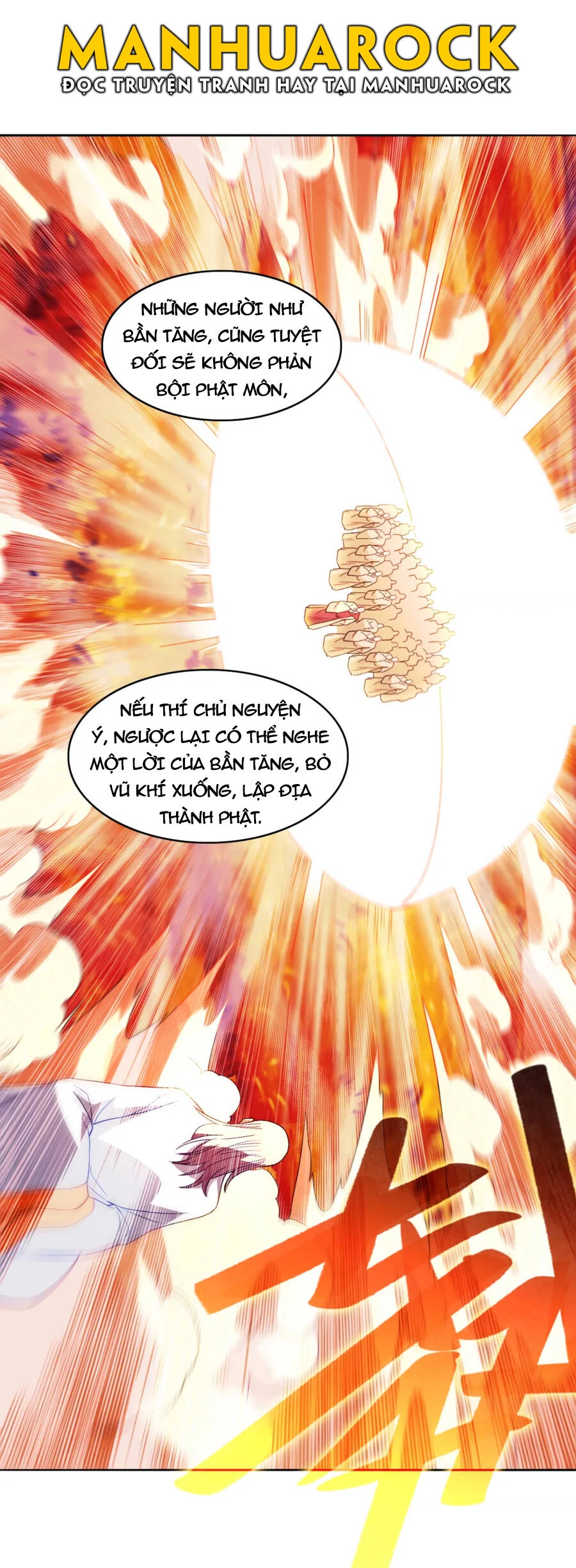 Không Nhường Nữa Ta Chết, Ta Liền Thật Vô Địch Chapter 99 - 16