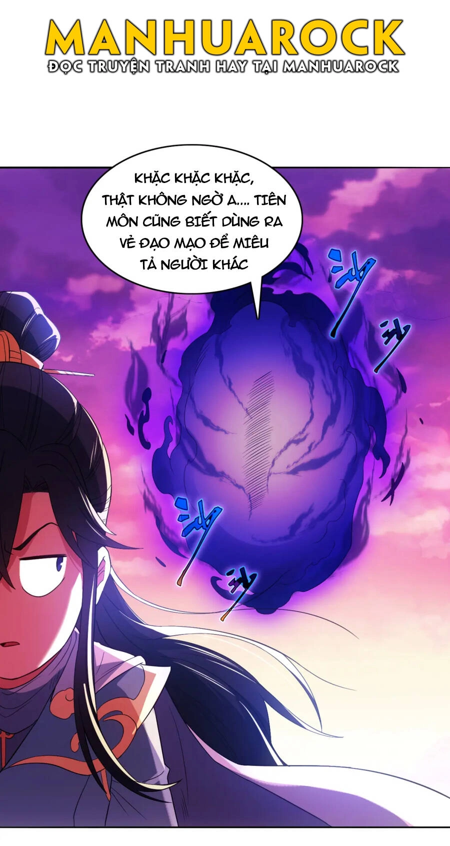 Không Nhường Nữa Ta Chết, Ta Liền Thật Vô Địch Chapter 99 - 33