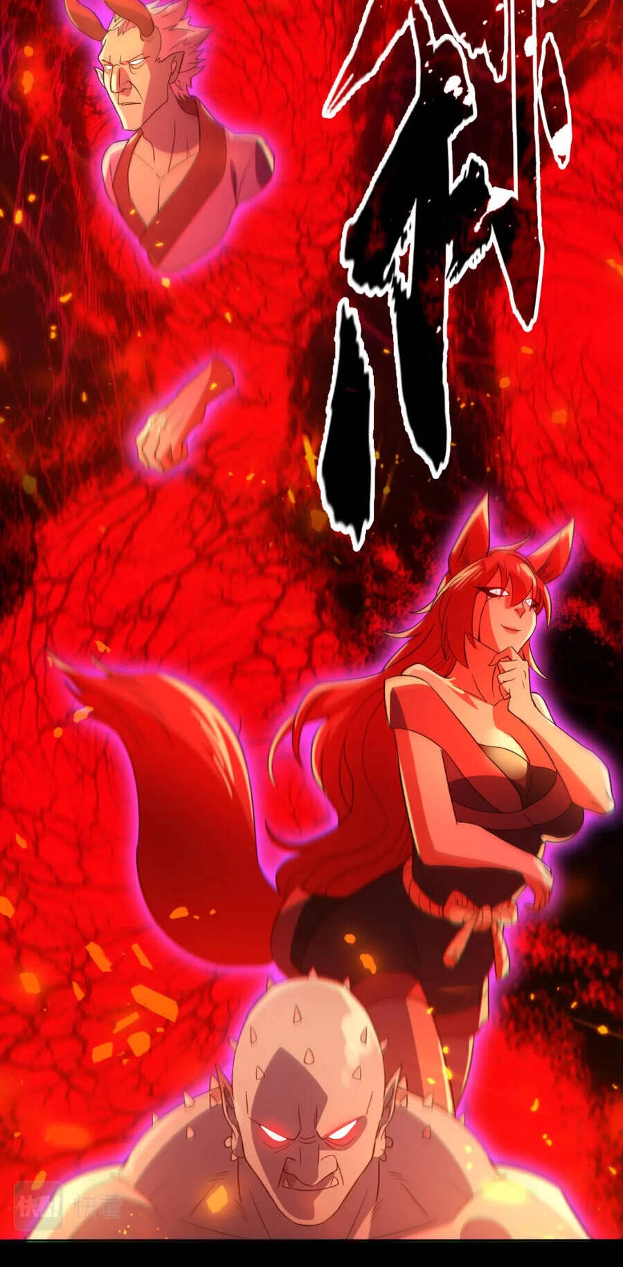 Không Nhường Nữa Ta Chết, Ta Liền Thật Vô Địch Chapter 99 - 44