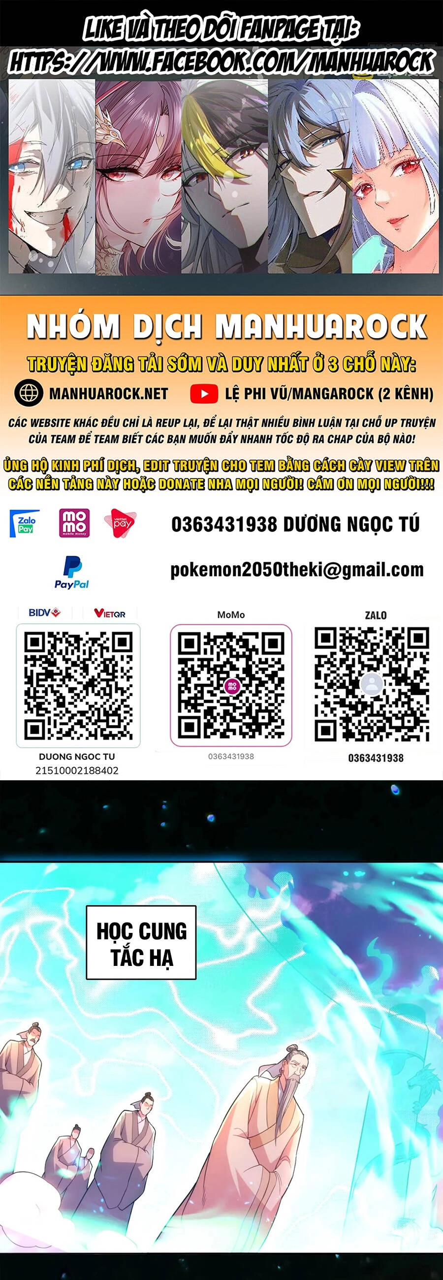 Không Nhường Nữa Ta Chết, Ta Liền Thật Vô Địch Chapter 100 - 1