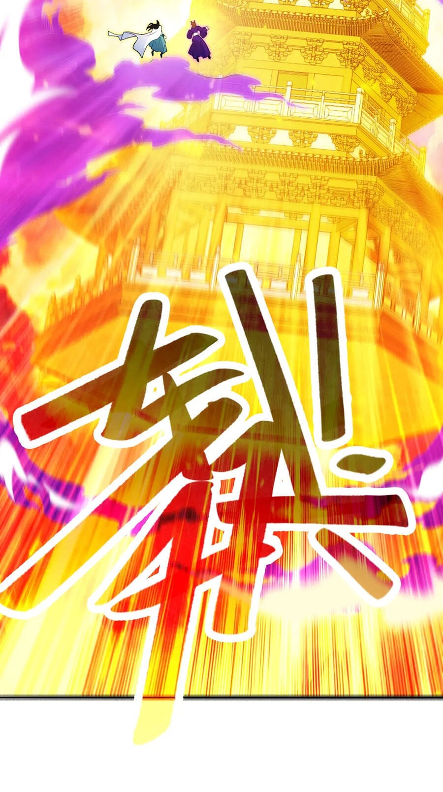 Không Nhường Nữa Ta Chết, Ta Liền Thật Vô Địch Chapter 101 - 10