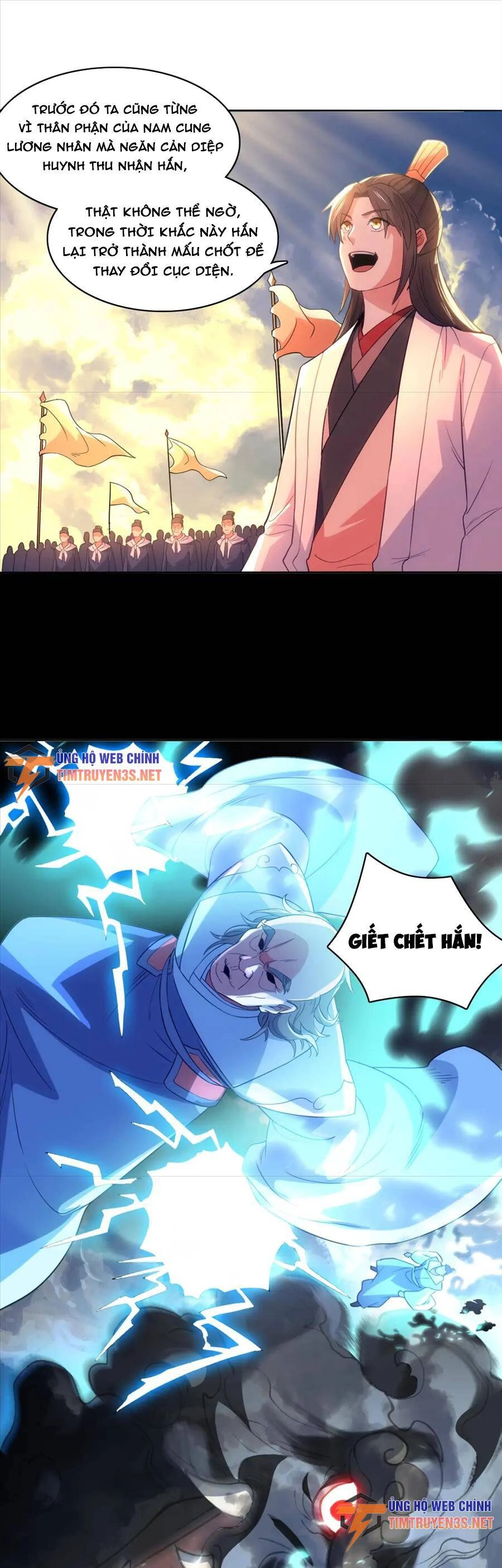 Không Nhường Nữa Ta Chết, Ta Liền Thật Vô Địch Chapter 102 - 15