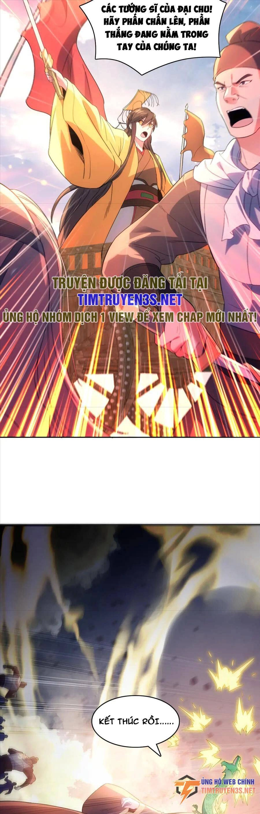 Không Nhường Nữa Ta Chết, Ta Liền Thật Vô Địch Chapter 102 - 22