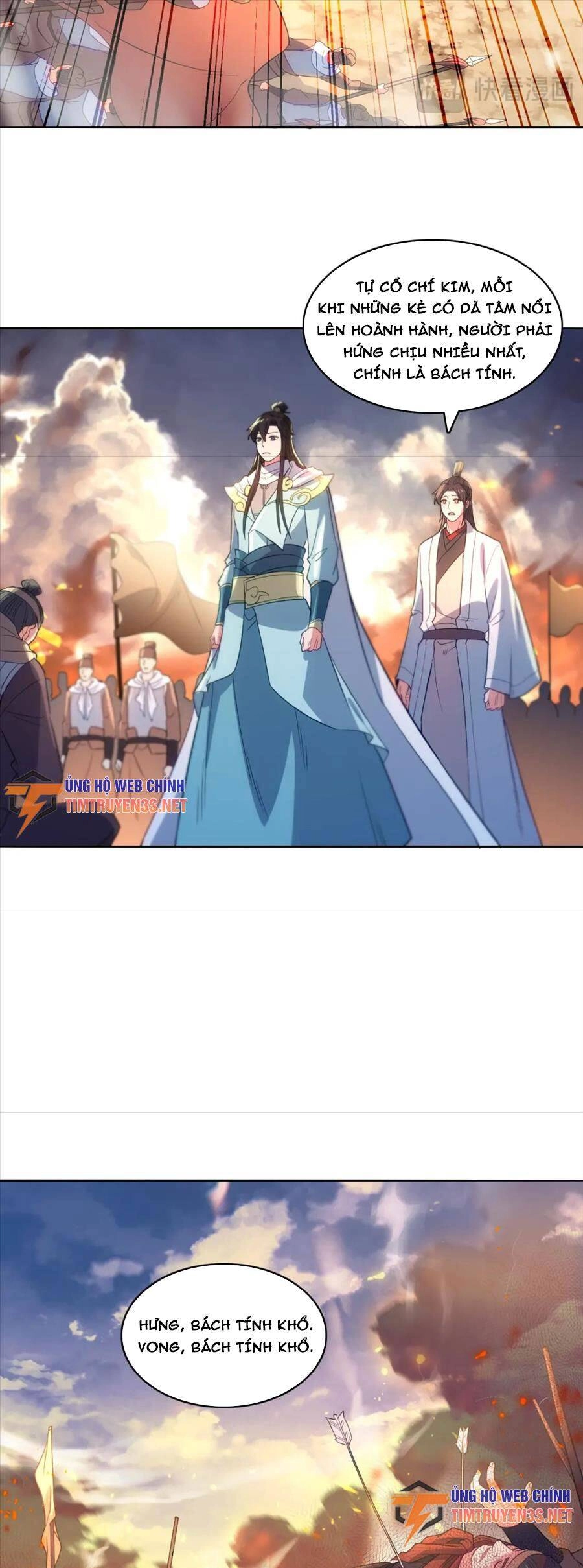 Không Nhường Nữa Ta Chết, Ta Liền Thật Vô Địch Chapter 102 - 27