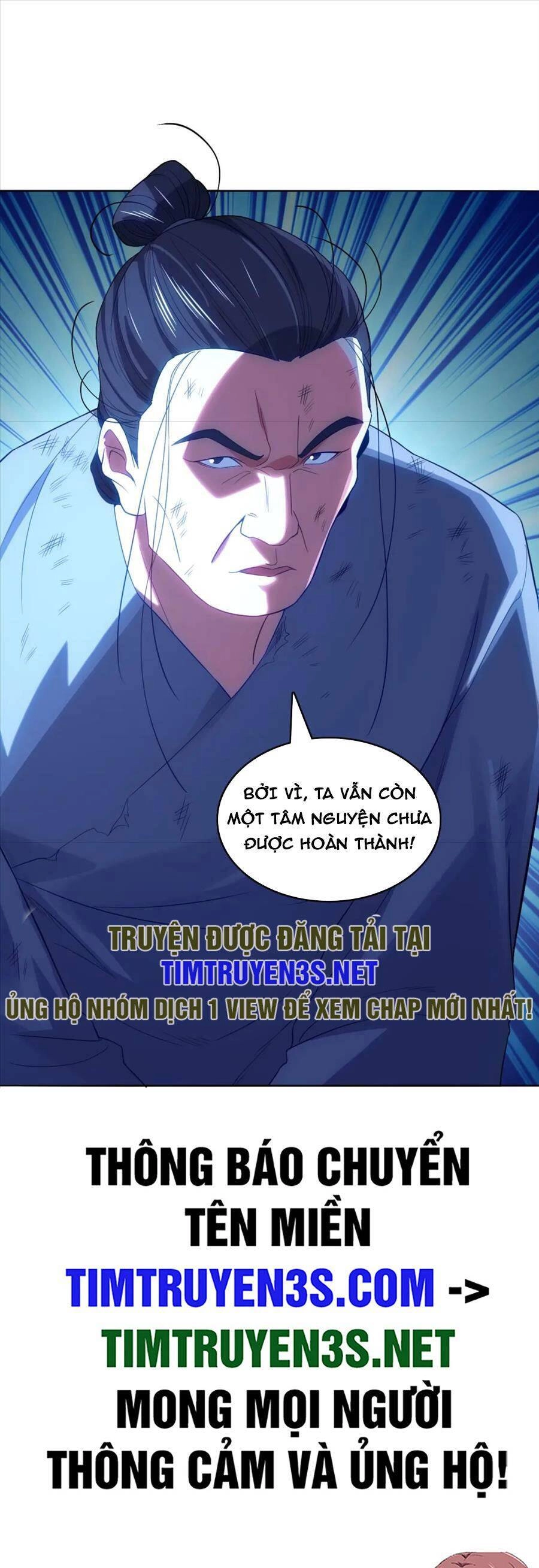 Không Nhường Nữa Ta Chết, Ta Liền Thật Vô Địch Chapter 102 - 30