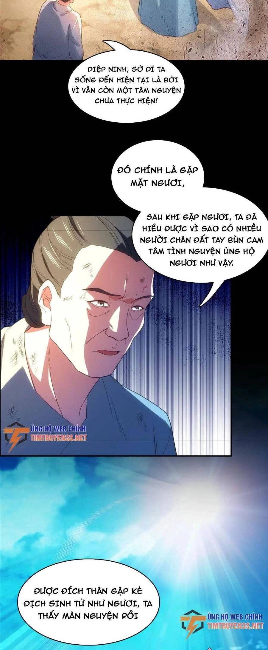 Không Nhường Nữa Ta Chết, Ta Liền Thật Vô Địch Chapter 103 - 3