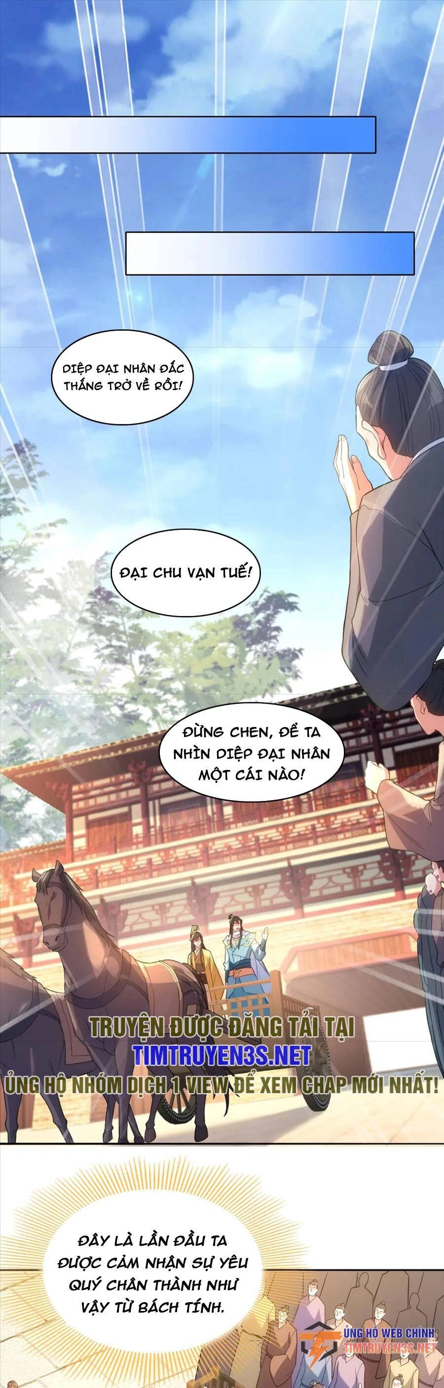 Không Nhường Nữa Ta Chết, Ta Liền Thật Vô Địch Chapter 103 - 16